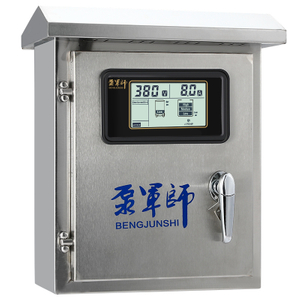 Caja de control automática de bomba de agua agrícola con pantalla LCD
